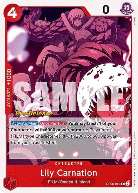 Lily Carnation (Pre-Release Stamp)