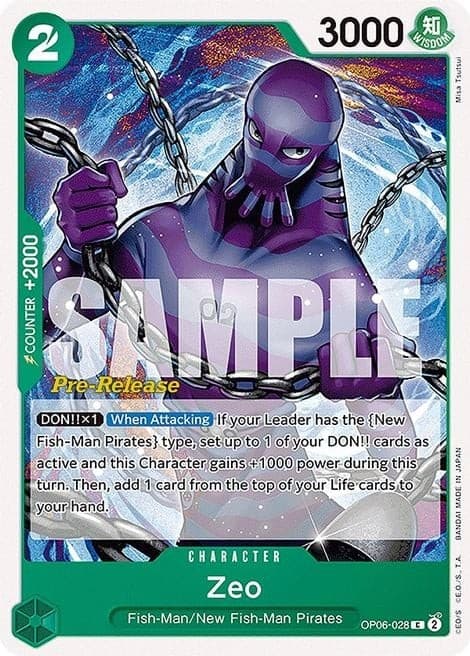 Zeo (Pre-Release Stamp)