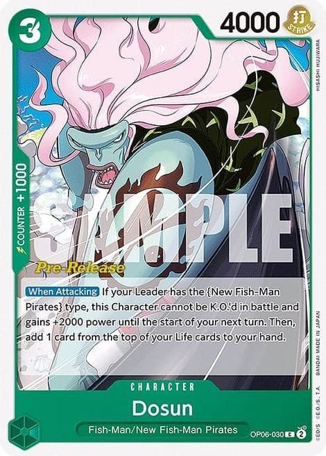 Dosun (Pre-Release Stamp)