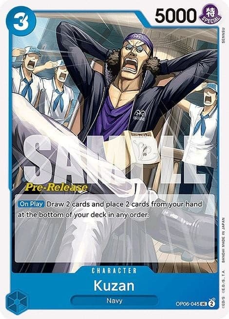 Kuzan (Pre-Release Stamp)