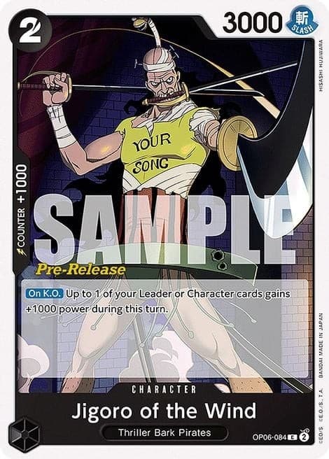 Jigoro of the Wind (Pre-Release Stamp)