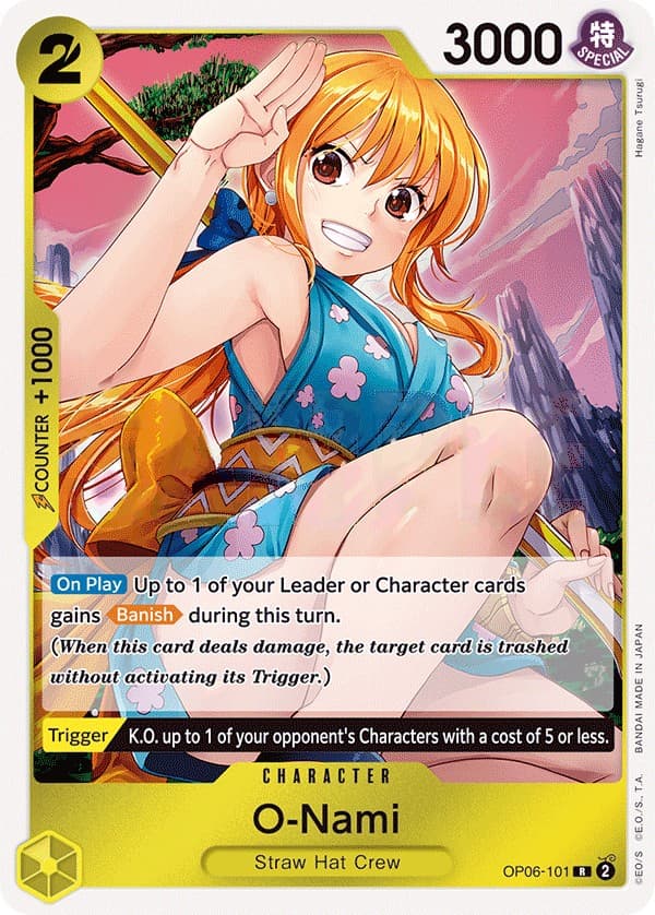 O-Nami