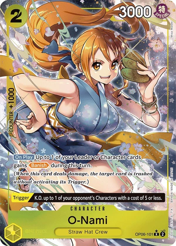 O-Nami