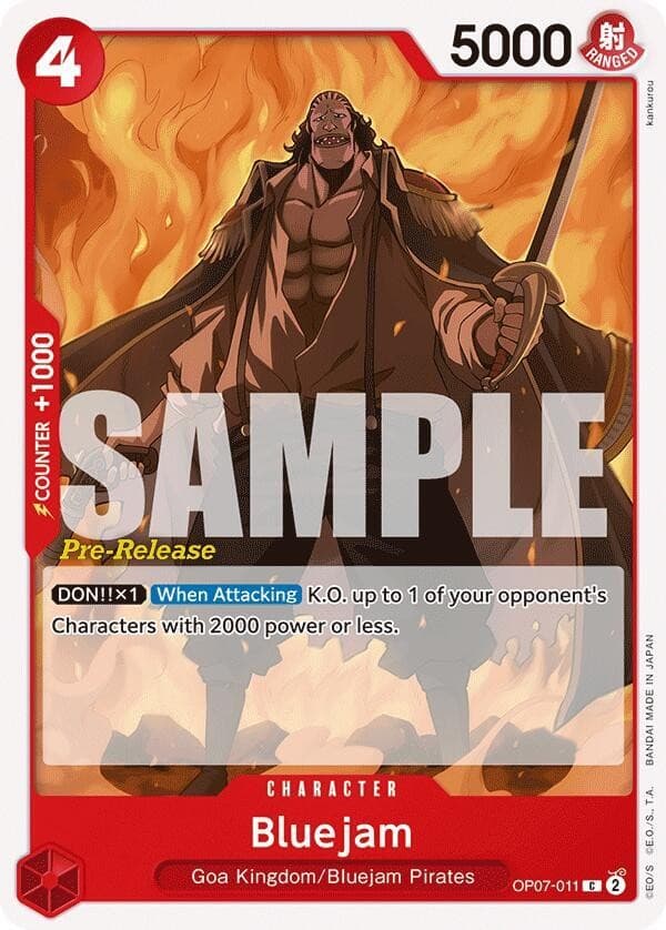 Bluejam (Pre-Release Stamp)
