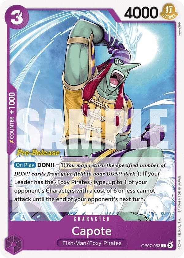 Capote (Pre-Release Stamp)