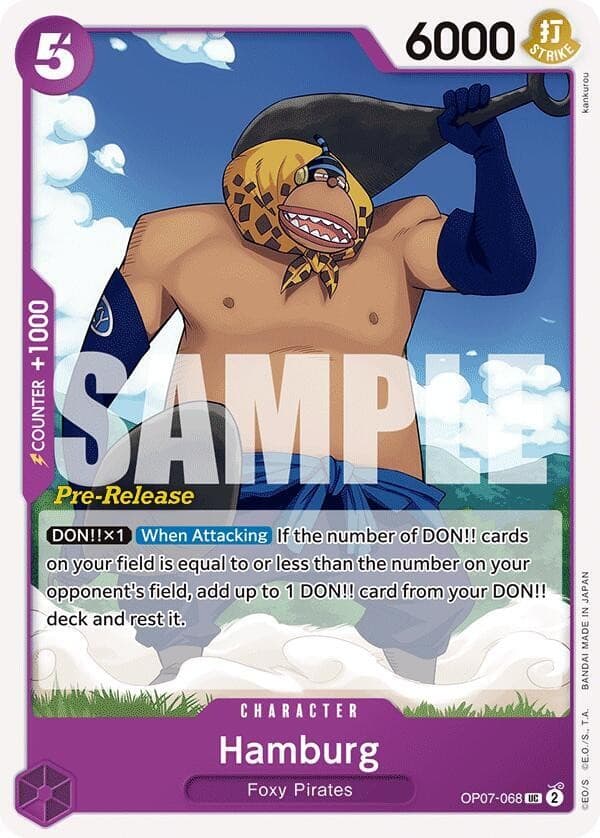 Hamburg (Pre-Release Stamp)