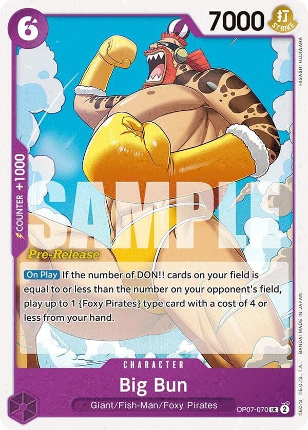 Big Bun (Pre-Release Stamp)