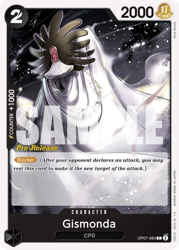 Gismonda (Pre-Release Stamp)