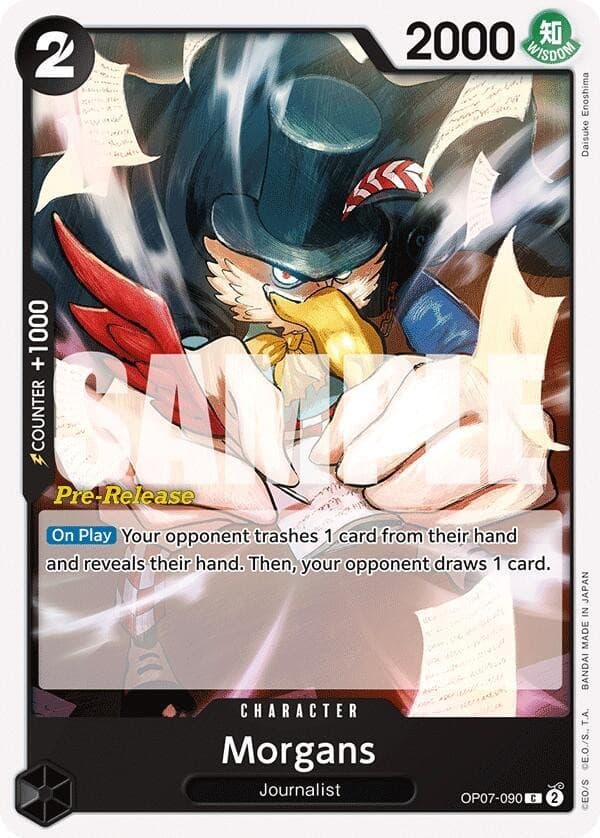 Morgans (Pre-Release Stamp)