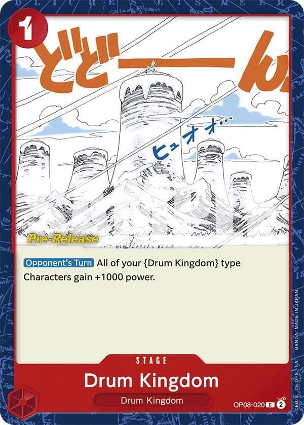 Drum Kingdom (Pre-Release Stamp)