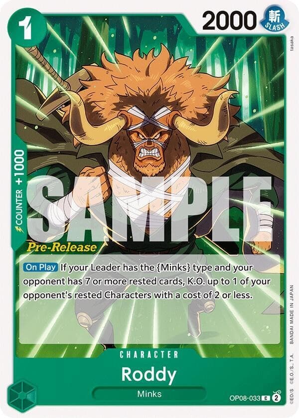 Roddy (Pre-Release Stamp)