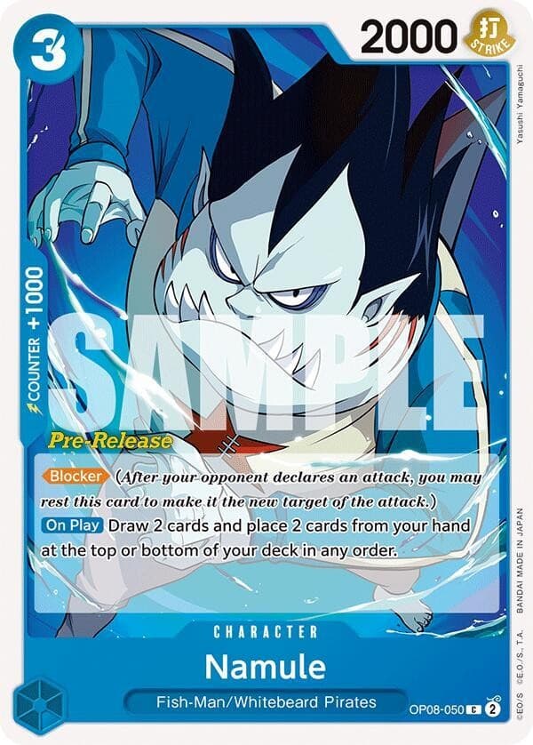 Namule (Pre-Release Stamp)