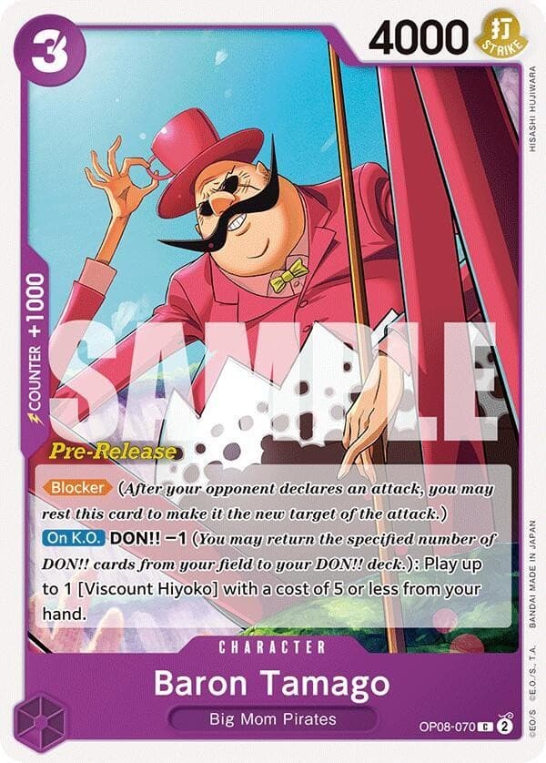 Baron Tamago (Pre-Release Stamp)