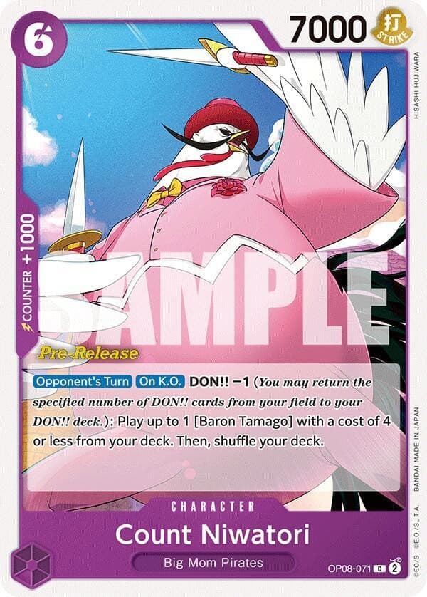 Count Niwatori (Pre-Release Stamp)