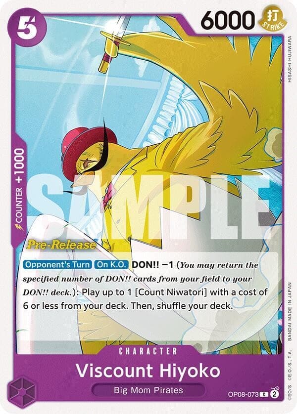 Viscount Hiyoko (Pre-Release Stamp)