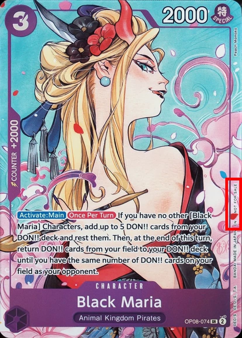 Black Maria (Dash Pack 2025)