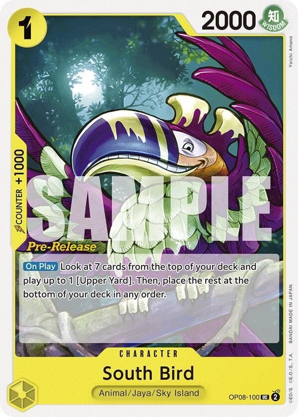 South Bird (Pre-Release Stamp)