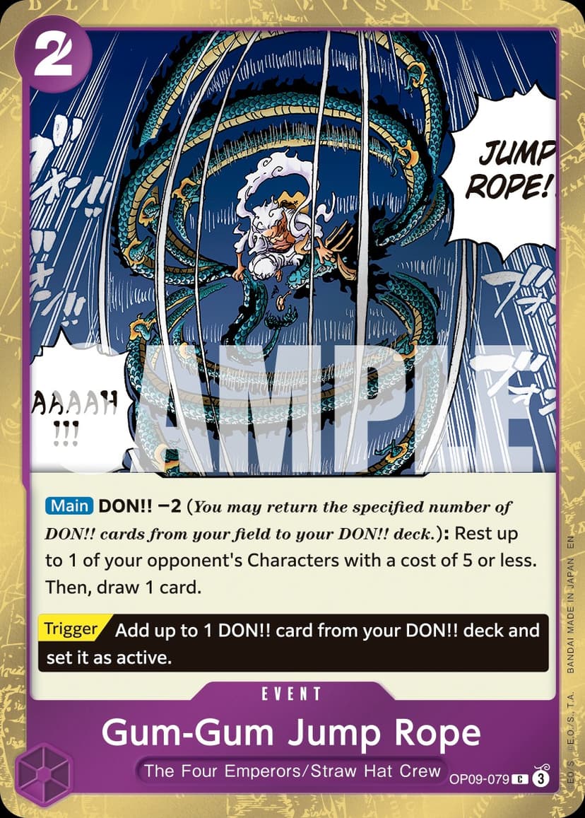Gum-Gum Jump Rope