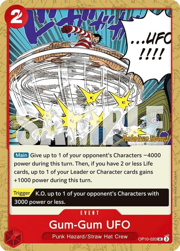 Gum-Gum UFO (Pre-Release Stamp)