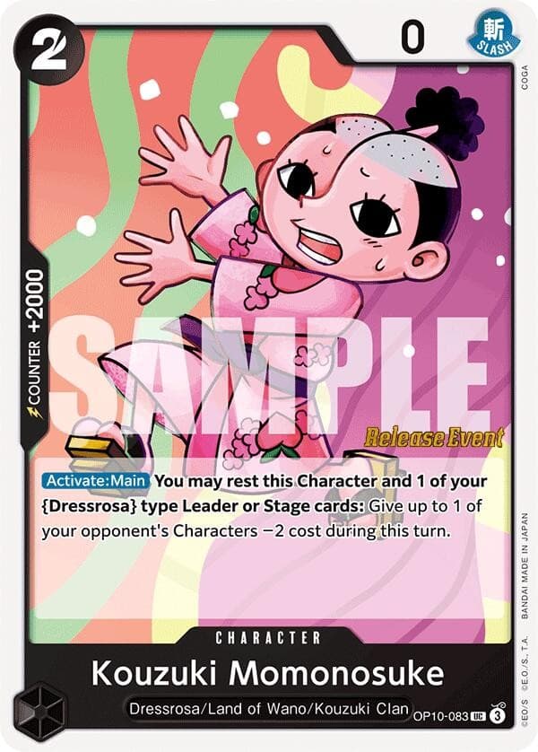 Kouzuki Momonosuke (Pre-Release Stamp)