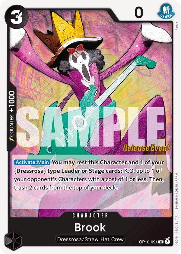 Brook (Pre-Release Stamp)