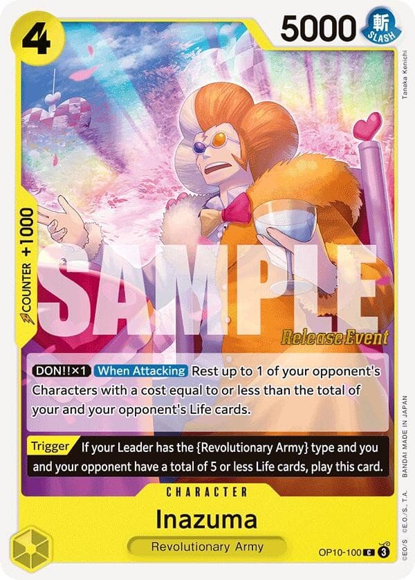 Inazuma (Pre-Release Stamp)