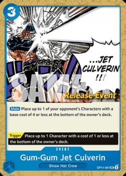 Gum-Gum Jet Culverin (Pre-Release Stamp)