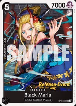 Black Maria (Pre-Release Stamp)