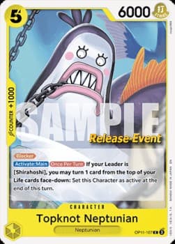 Topknot Neptunian (Pre-Release Stamp)