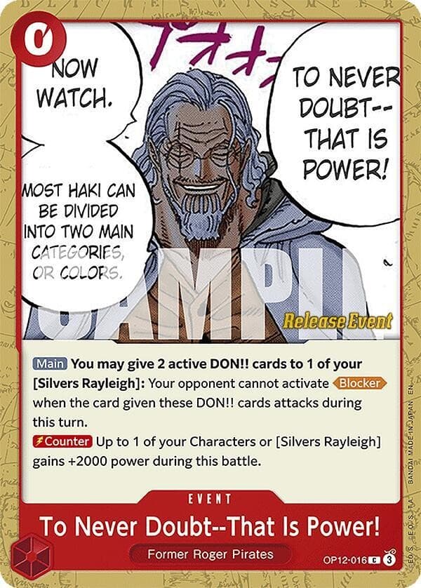 To Never Doubt--That Is Power! (Pre-Release Stamp)