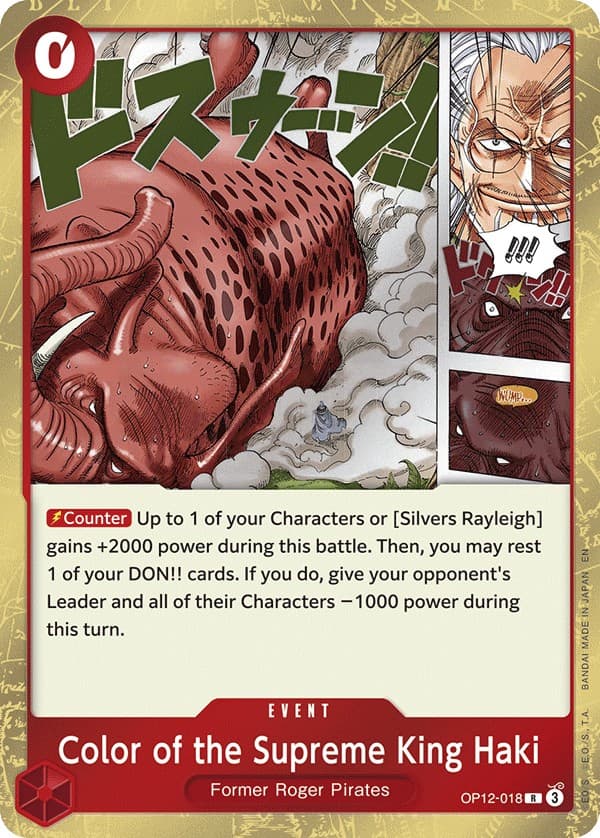 Color of the Supreme King Haki