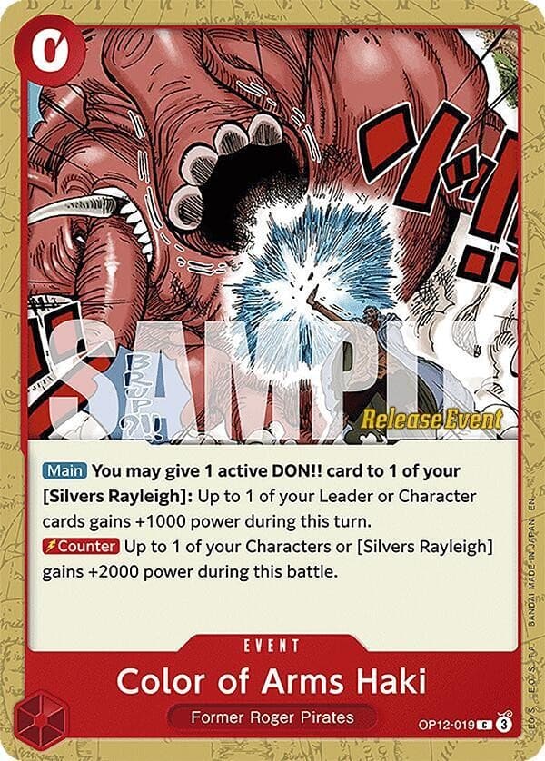 Color of Arms Haki (Pre-Release Stamp)
