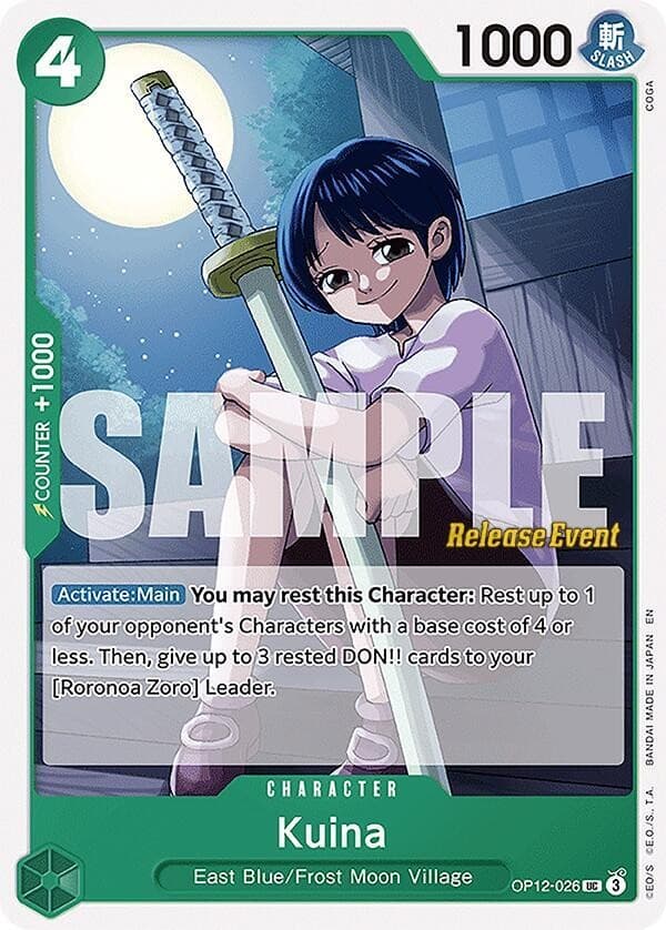Kuina (Pre-Release Stamp)