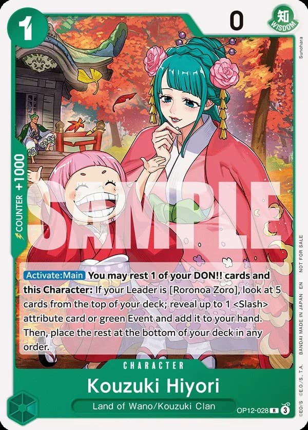 Kouzuki Hiyori (Tournament Pack 2026 Vol. 1)