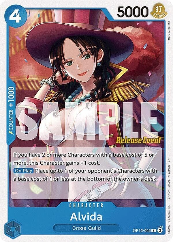 Alvida (Pre-Release Stamp)