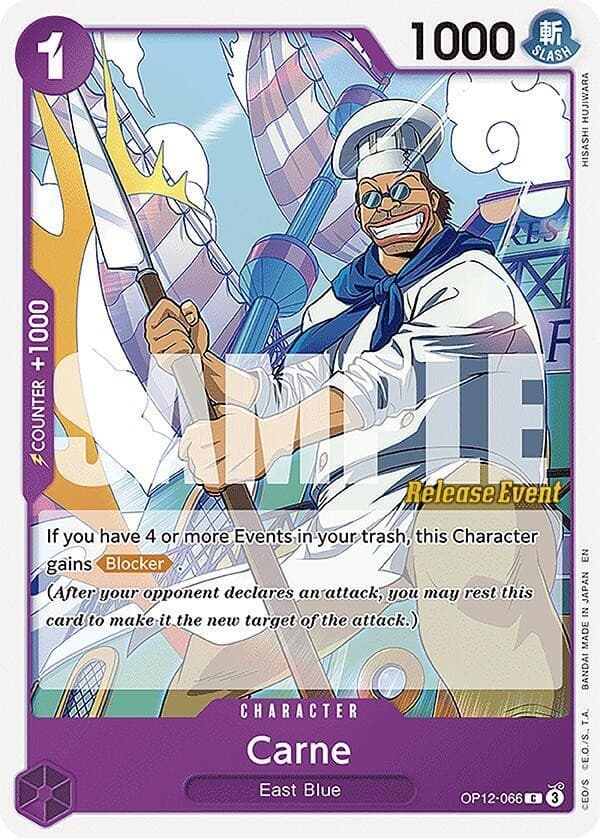 Carne (Pre-Release Stamp)