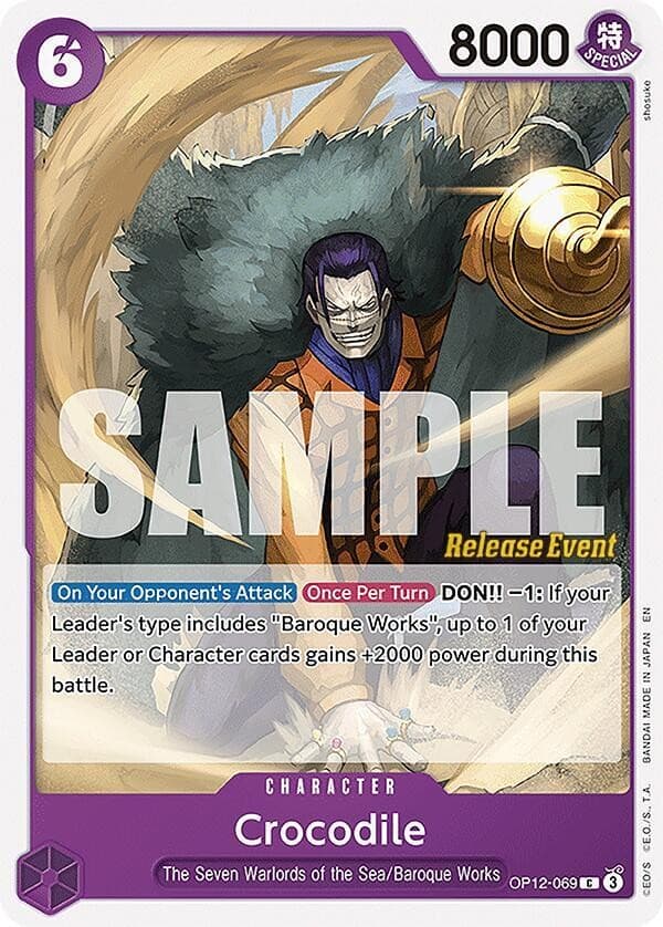 Crocodile (Pre-Release Stamp)
