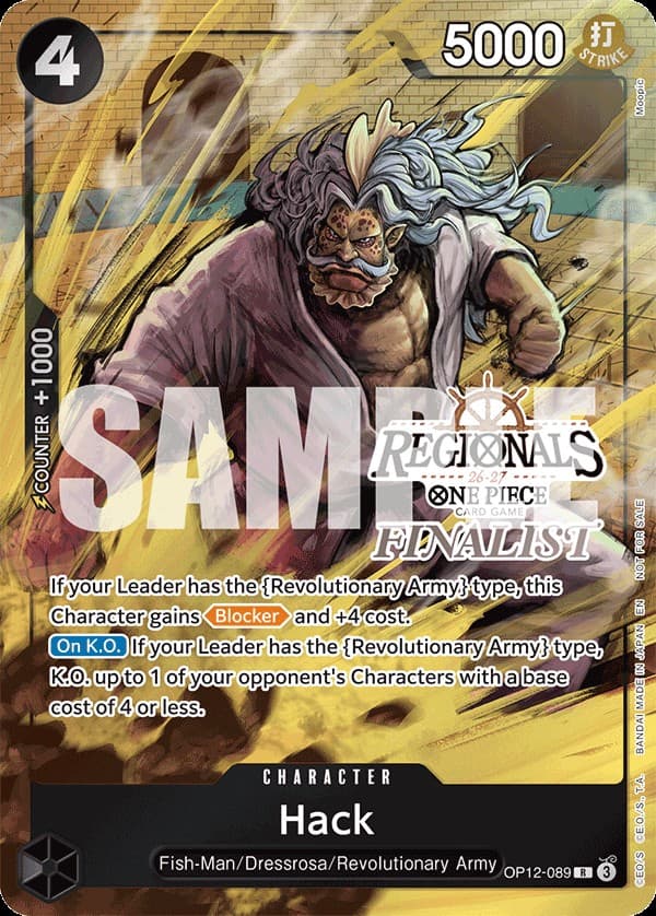 Hack (Regional Card Set 26-27 Vol. 1 | Finalist)