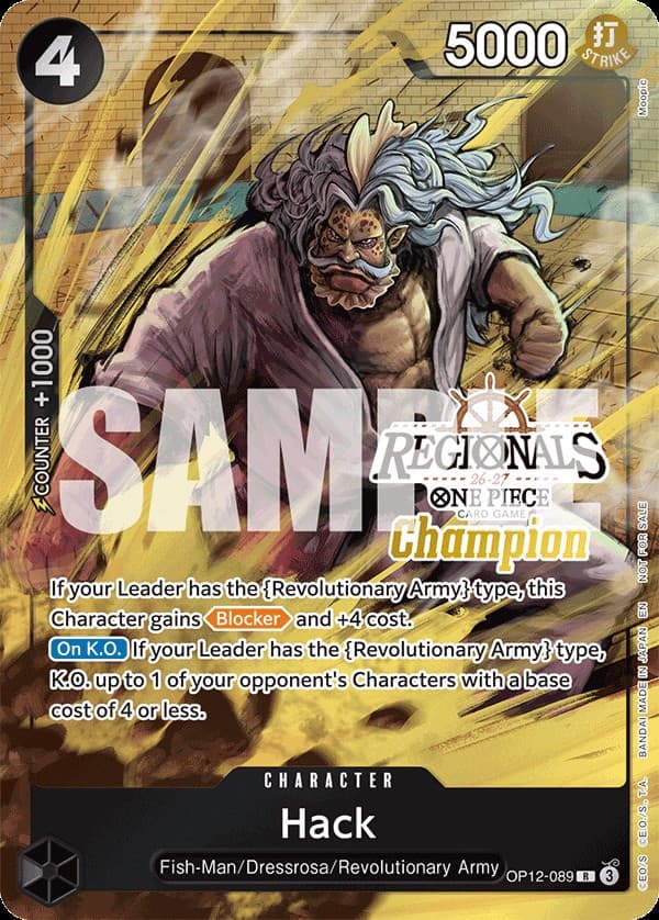 Hack (Regional Card Set 26-27 Vol. 1 | Champion)