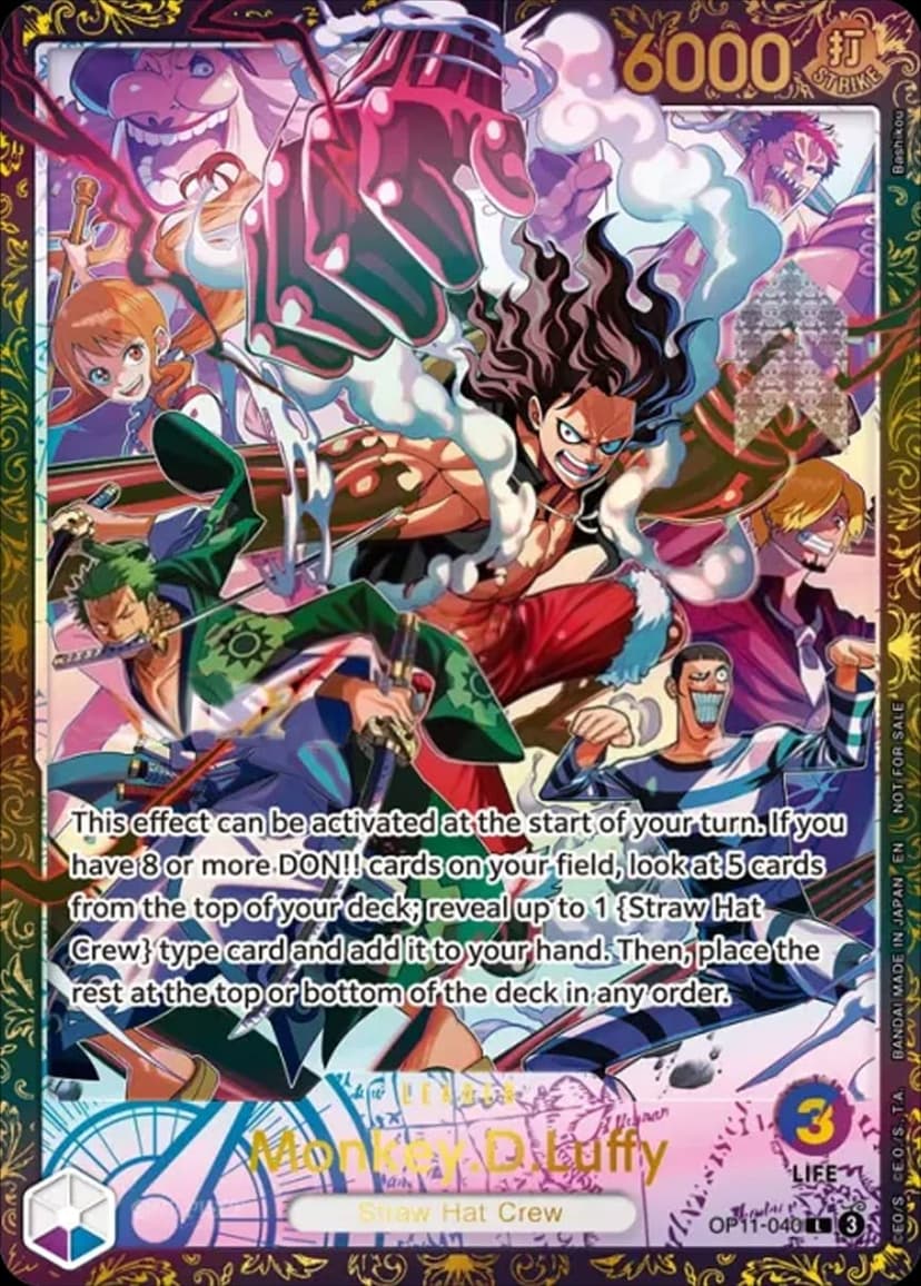 Monkey D. Luffy (Championship 25-26)