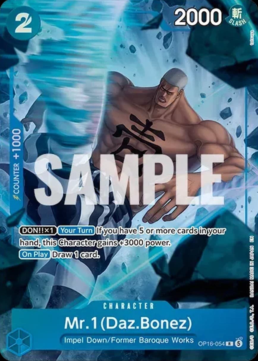 Mr. 1 (Daz Bonez) (Premium Card Best Selection Vol. 7)