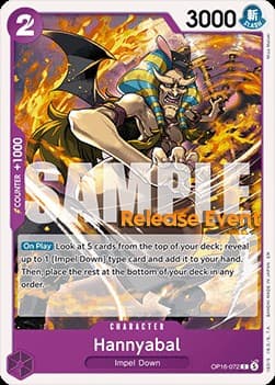 Hannyabal (Pre-Release Stamp)