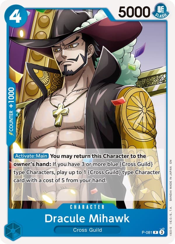 Dracule Mihawk