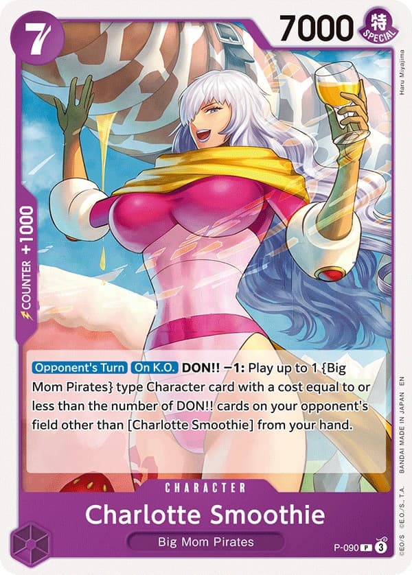 Charlotte Smoothie