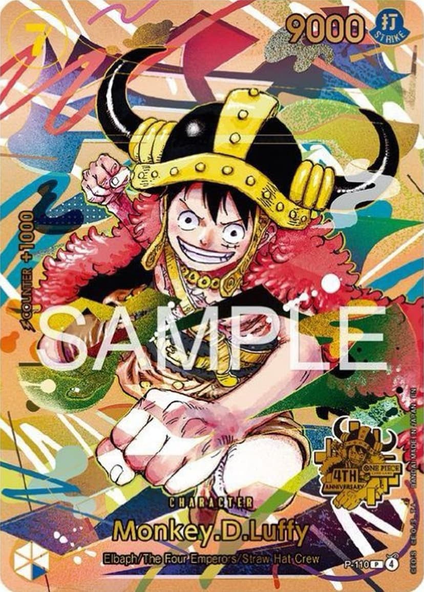 Monkey D. Luffy (4th Anniversary Set)