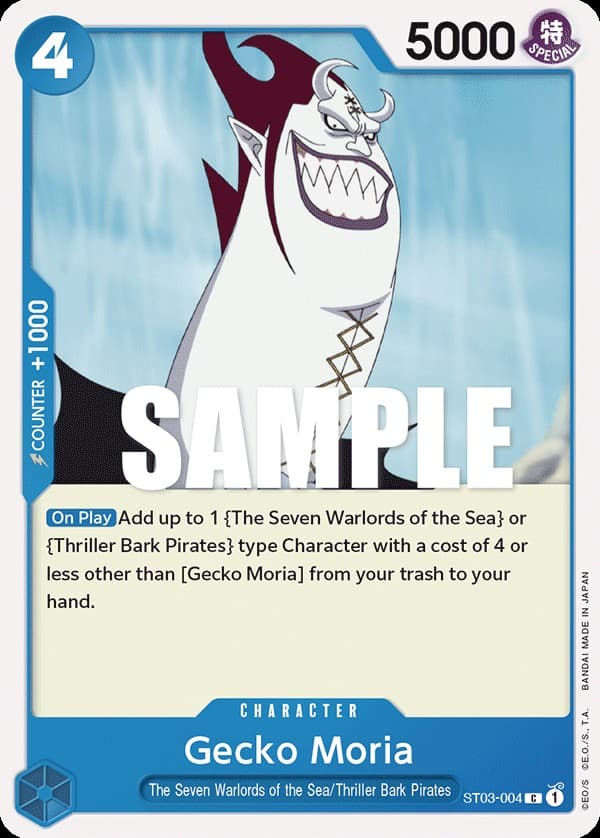 Gecko Moria