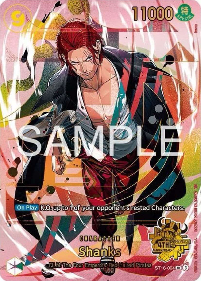 Shanks (4th Anniversary Set)