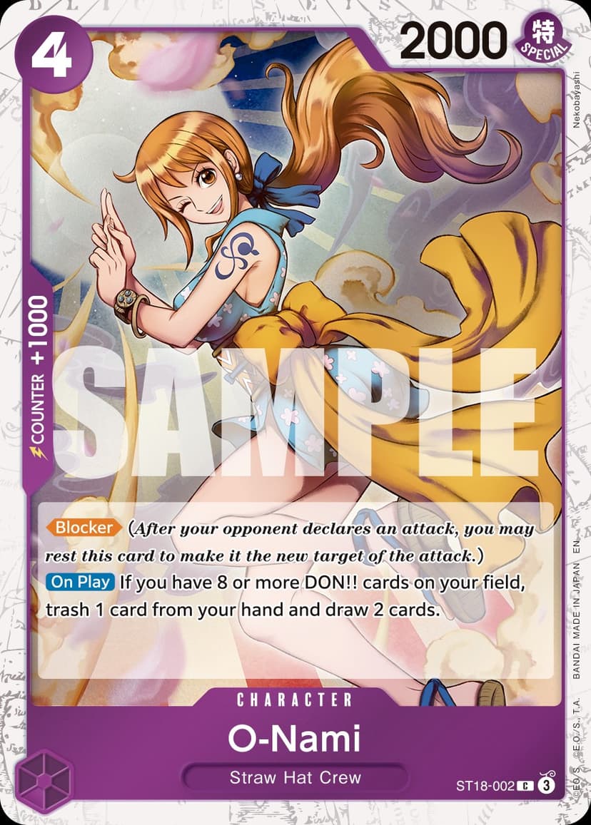 O-Nami