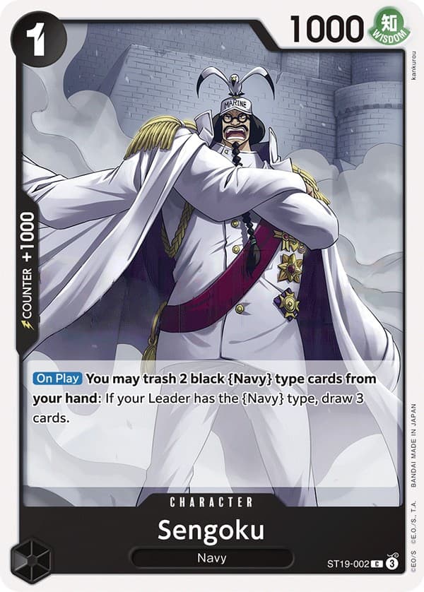 Sengoku
