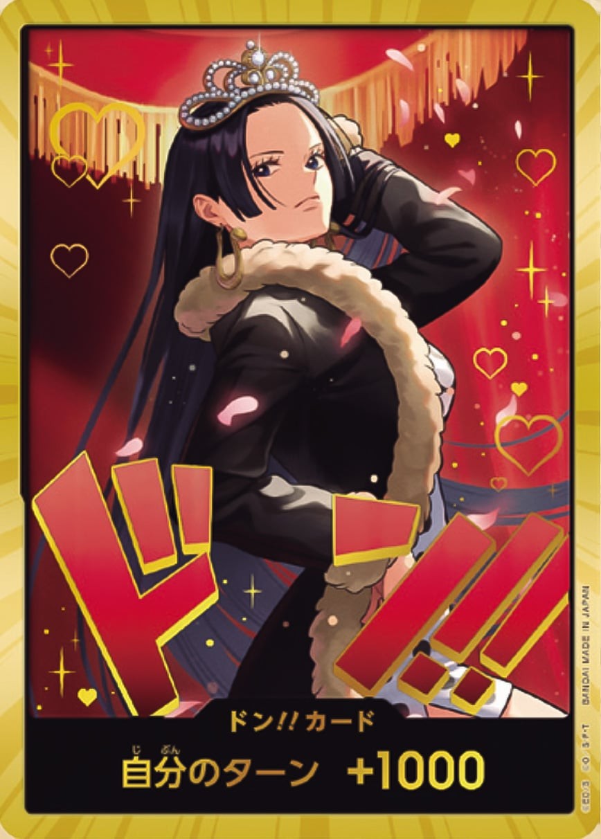 DON!! (Boa Hancock | Gold Foil)